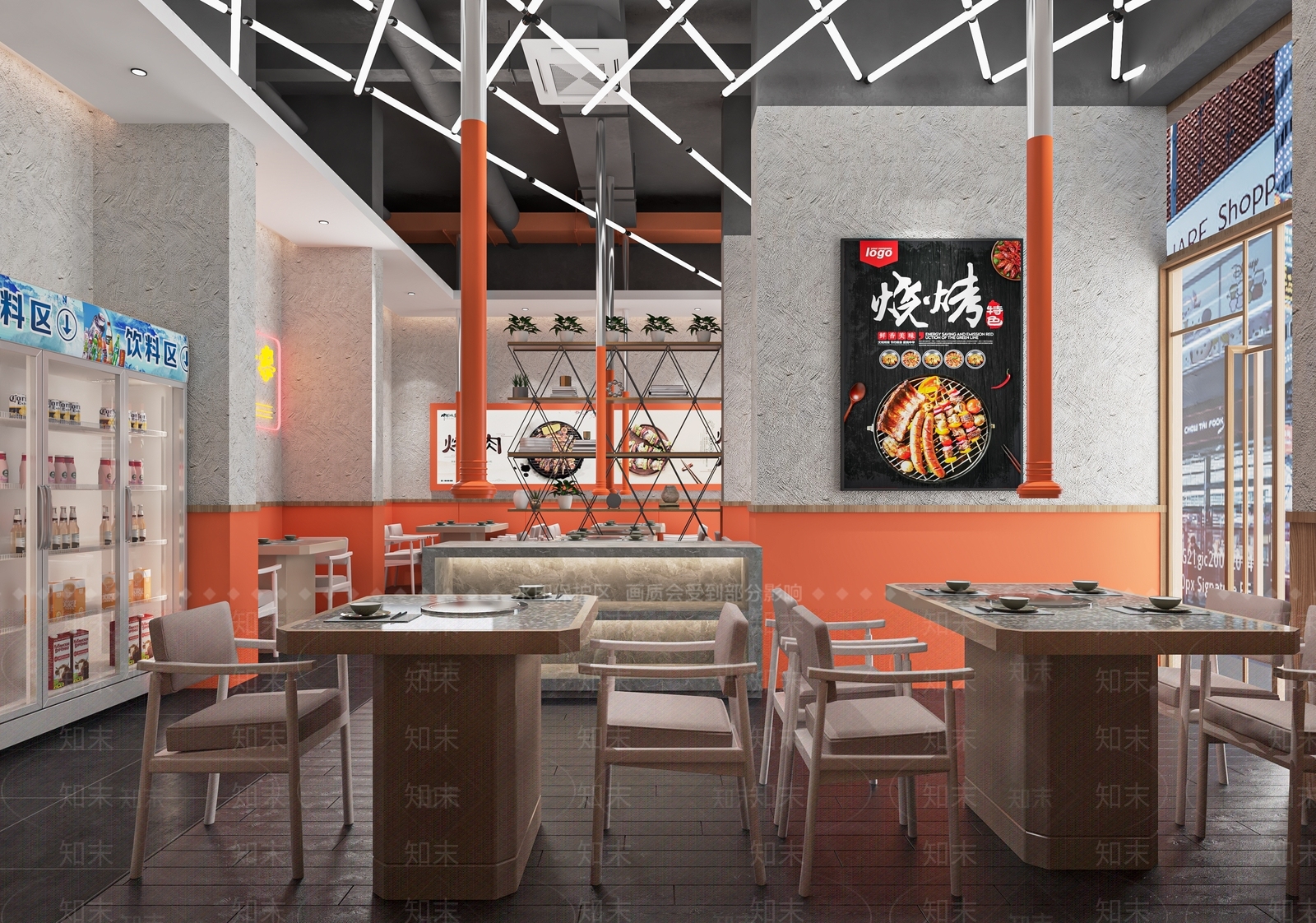 现代烤肉店SU模型下载【ID:1121453753】