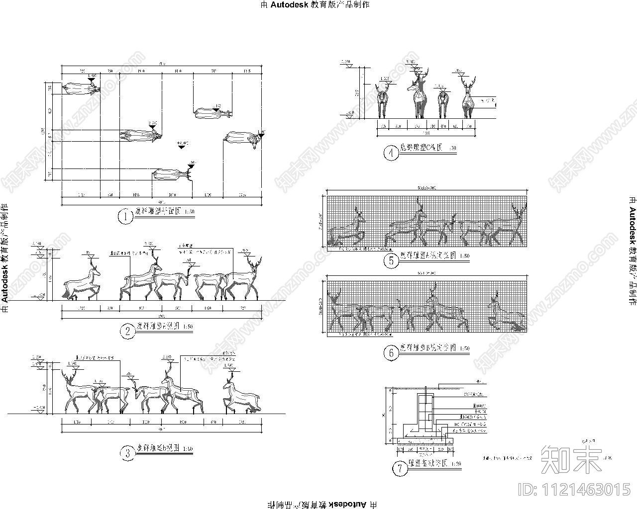 现代简约鹿群雕塑详图cad施工图下载【ID:1121463015】