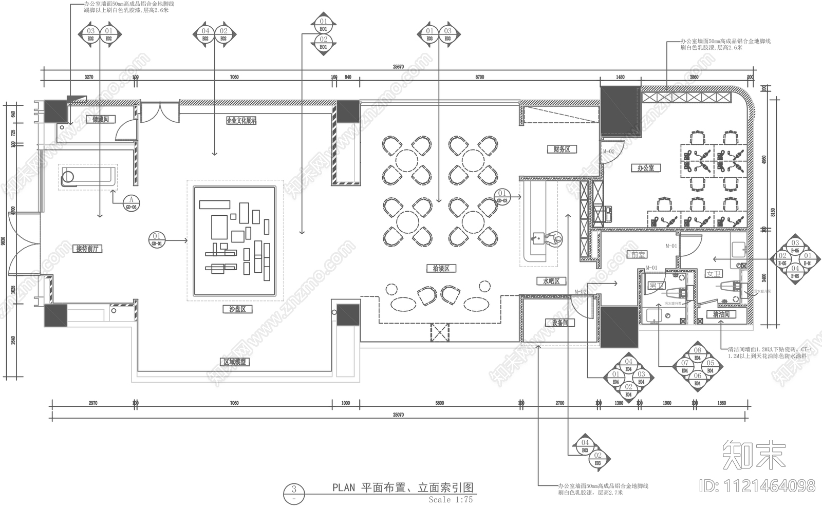 深圳龙湖新中式风格售楼处效果图cad施工图下载【ID:1121464098】