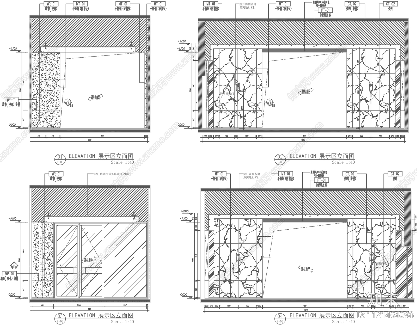 深圳龙湖新中式风格售楼处效果图cad施工图下载【ID:1121464098】