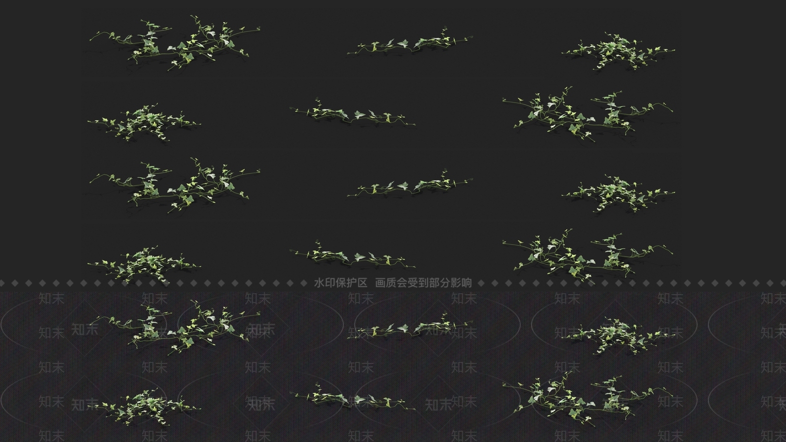 草3D模型下载【ID:1121465088】
