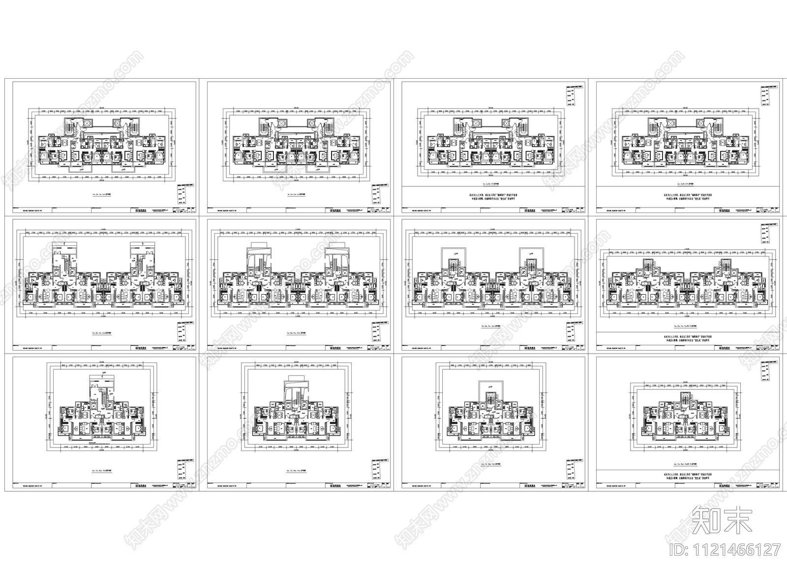 住宅区居住住宅户型图平面图施工图下载【ID:1121466127】