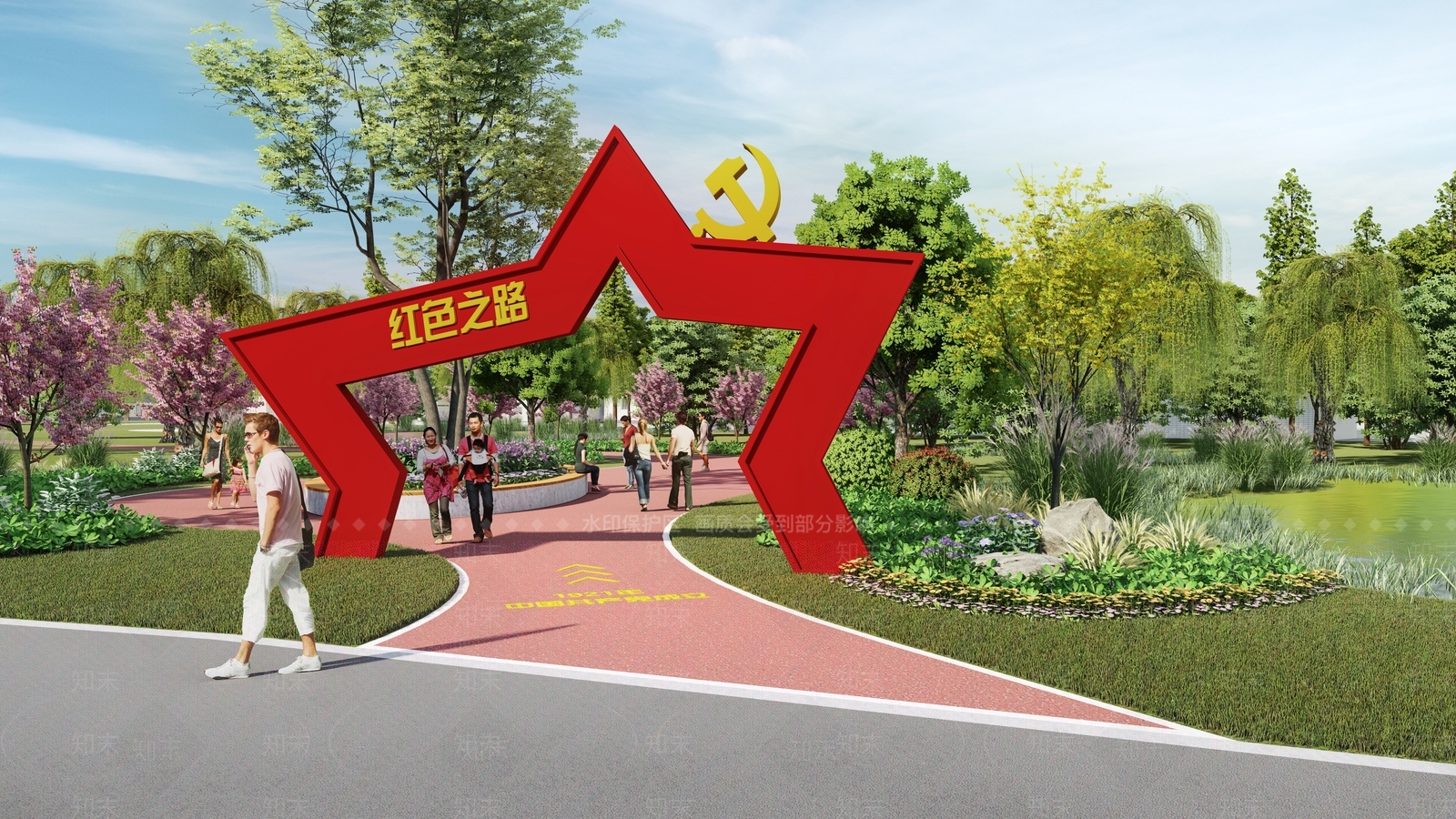 现代党建主题公园景观SU模型下载【ID:1121467322】