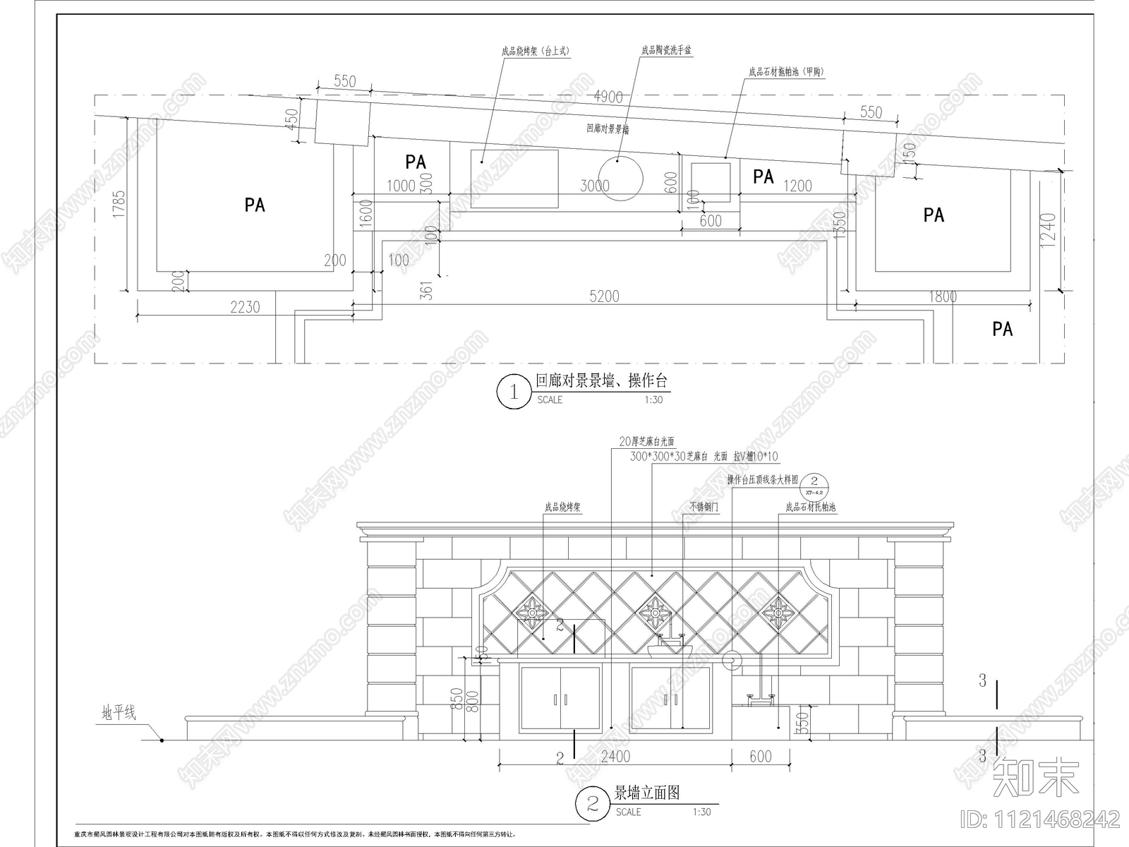 欧式简约庭院花园设计施工图cad施工图下载【ID:1121468242】