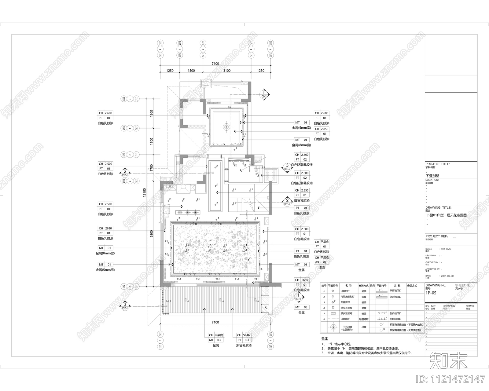 新中式住宅别墅装修施工图cad施工图下载【ID:1121472147】