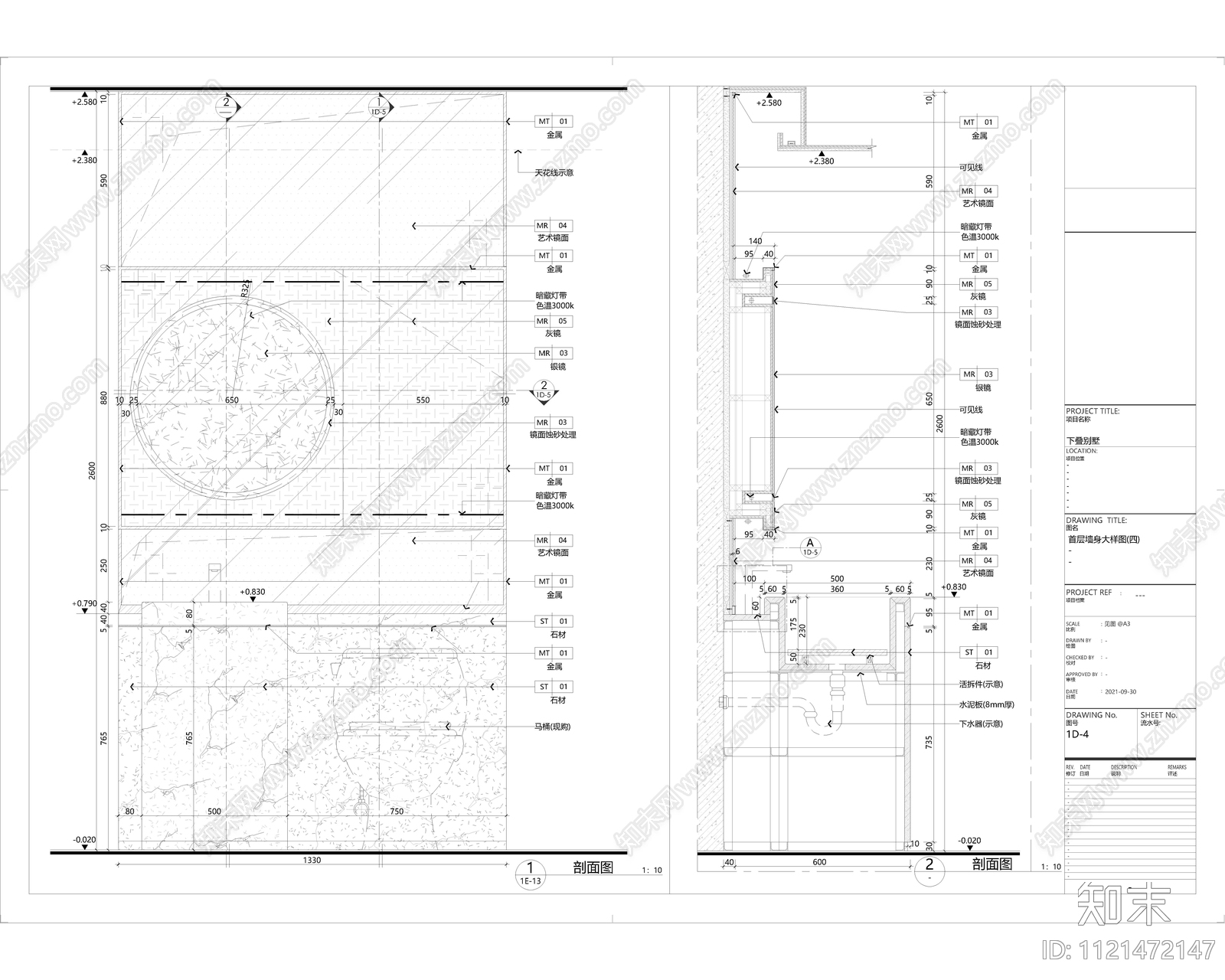 新中式住宅别墅装修施工图cad施工图下载【ID:1121472147】