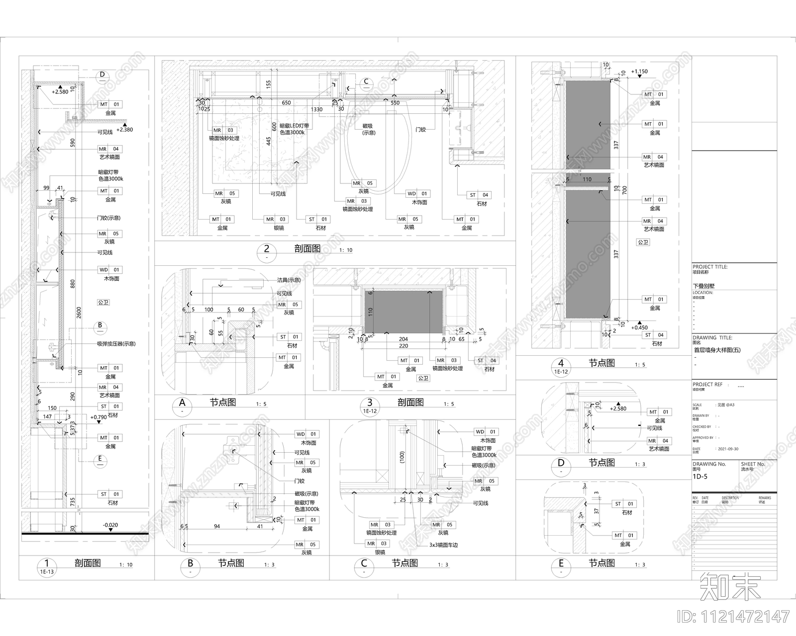 新中式住宅别墅装修施工图cad施工图下载【ID:1121472147】