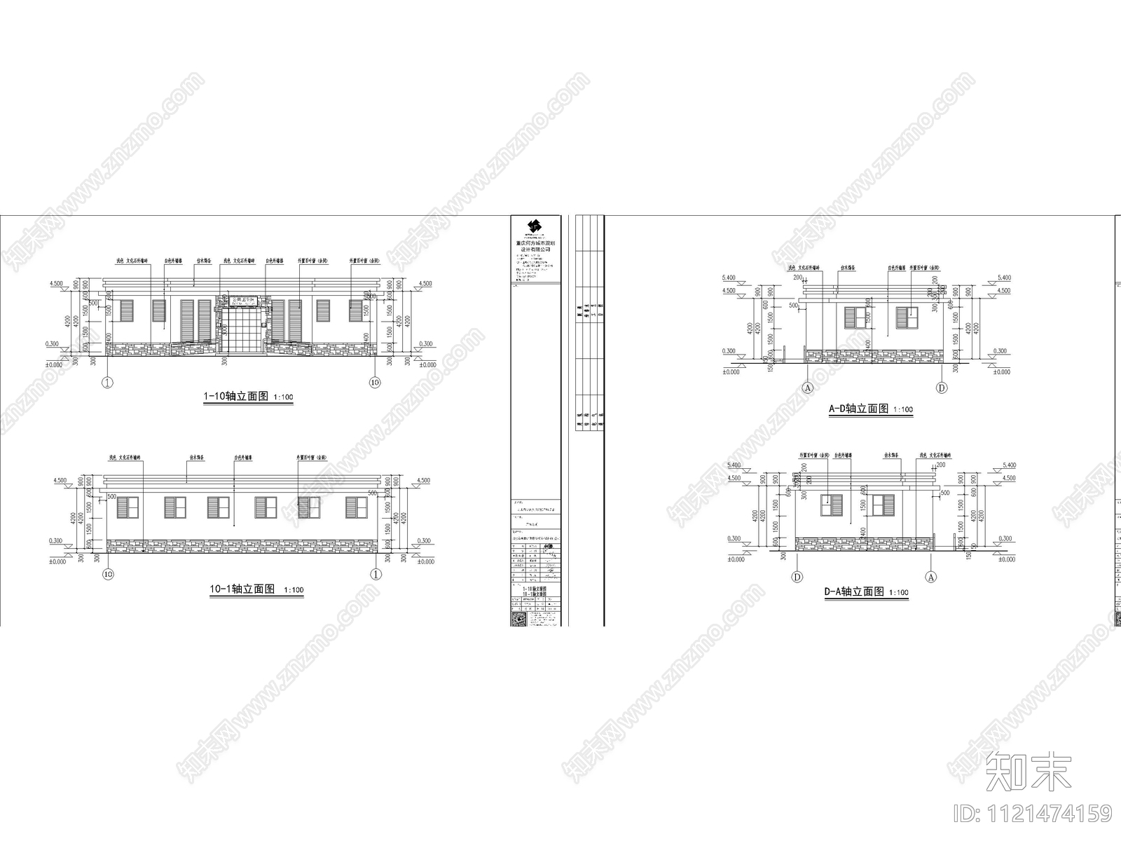 贵州乡村公厕公共卫生间建筑cad施工图下载【ID:1121474159】