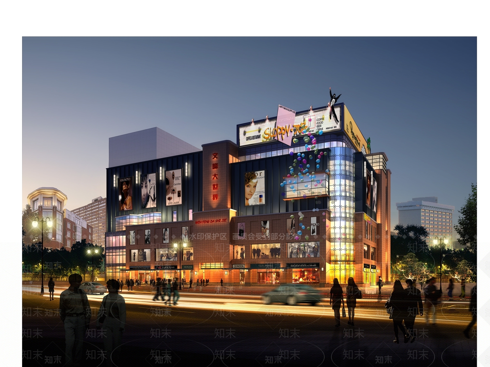 现代商场3D模型下载【ID:1121475044】