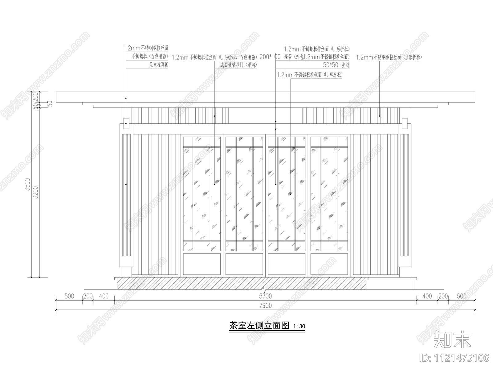 新中式庭院花园施工图cad施工图下载【ID:1121475106】