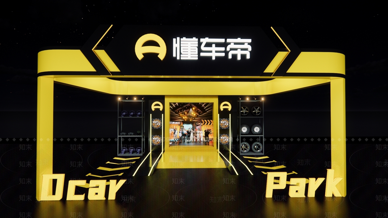 现代懂车帝汽车展位SU模型下载【ID:1123358616】
