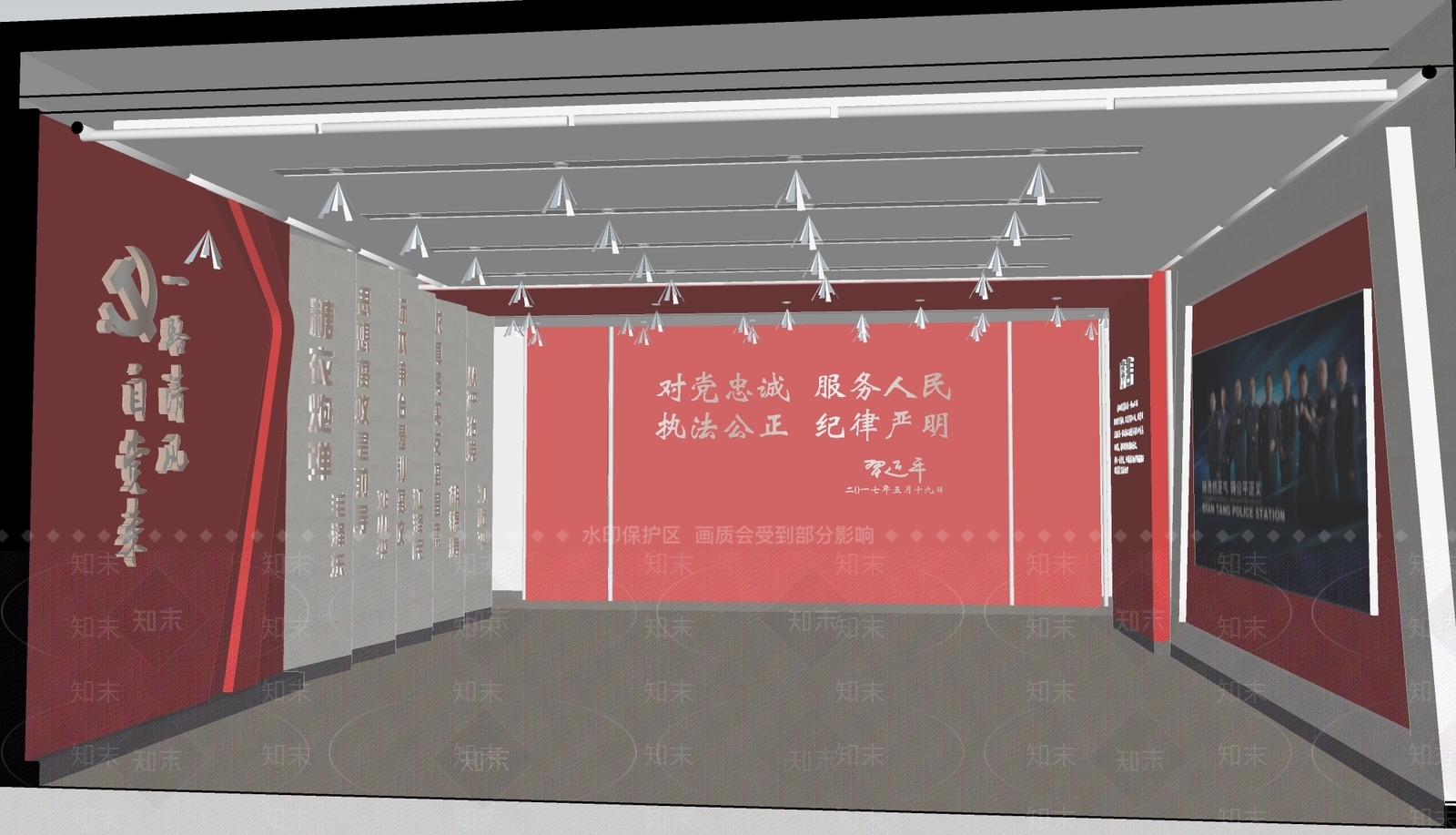 现代党建展厅SU模型下载【ID:1121485356】