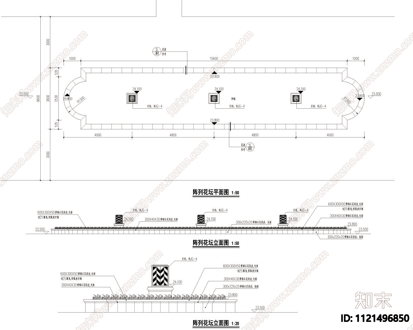阵列花坛详图施工图施工图下载【ID:1121496850】
