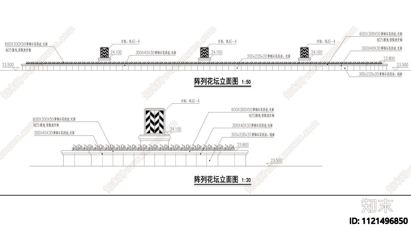 阵列花坛详图施工图施工图下载【ID:1121496850】