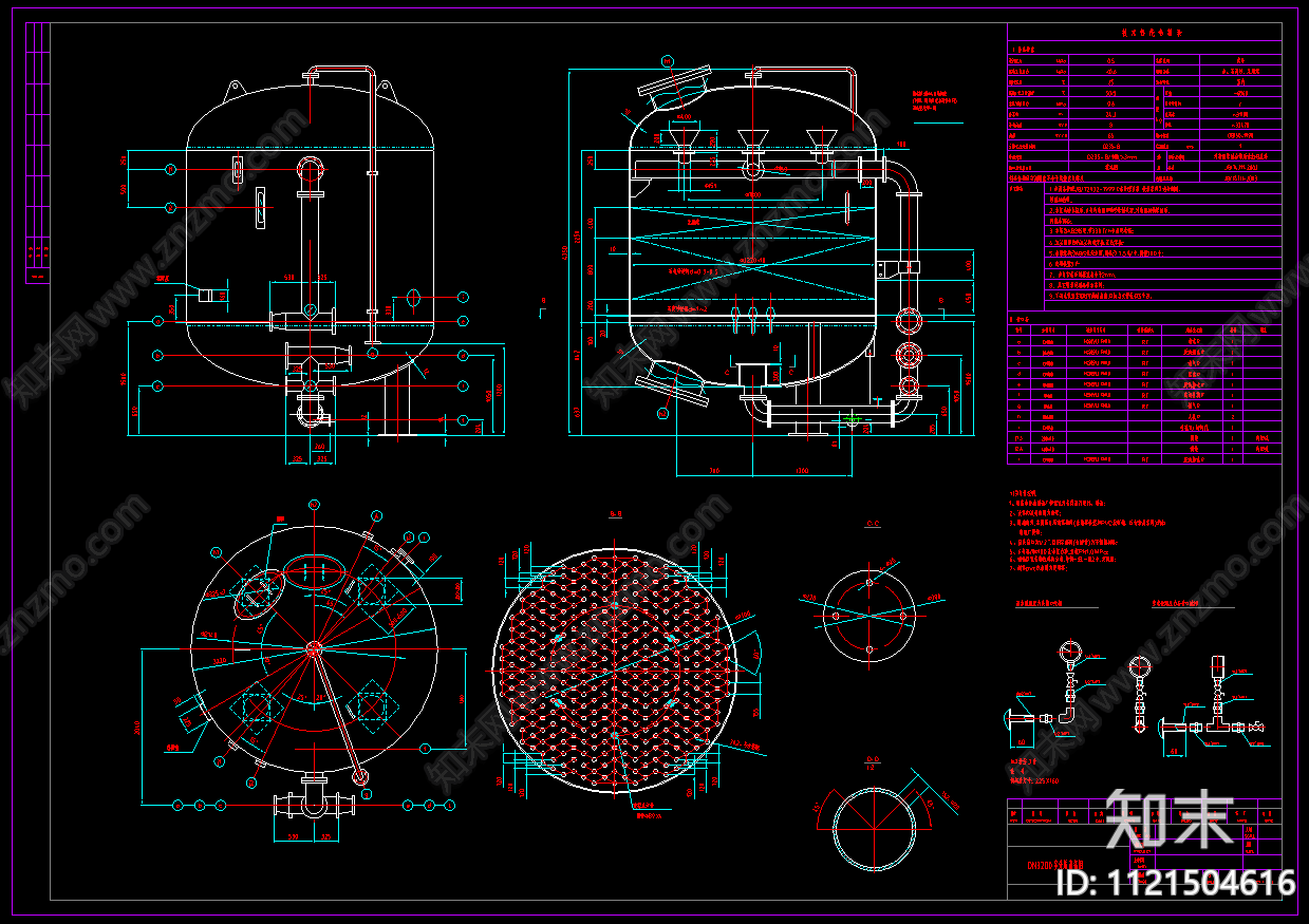 多介质过滤器设备总图施工图cad施工图下载【ID:1121504616】