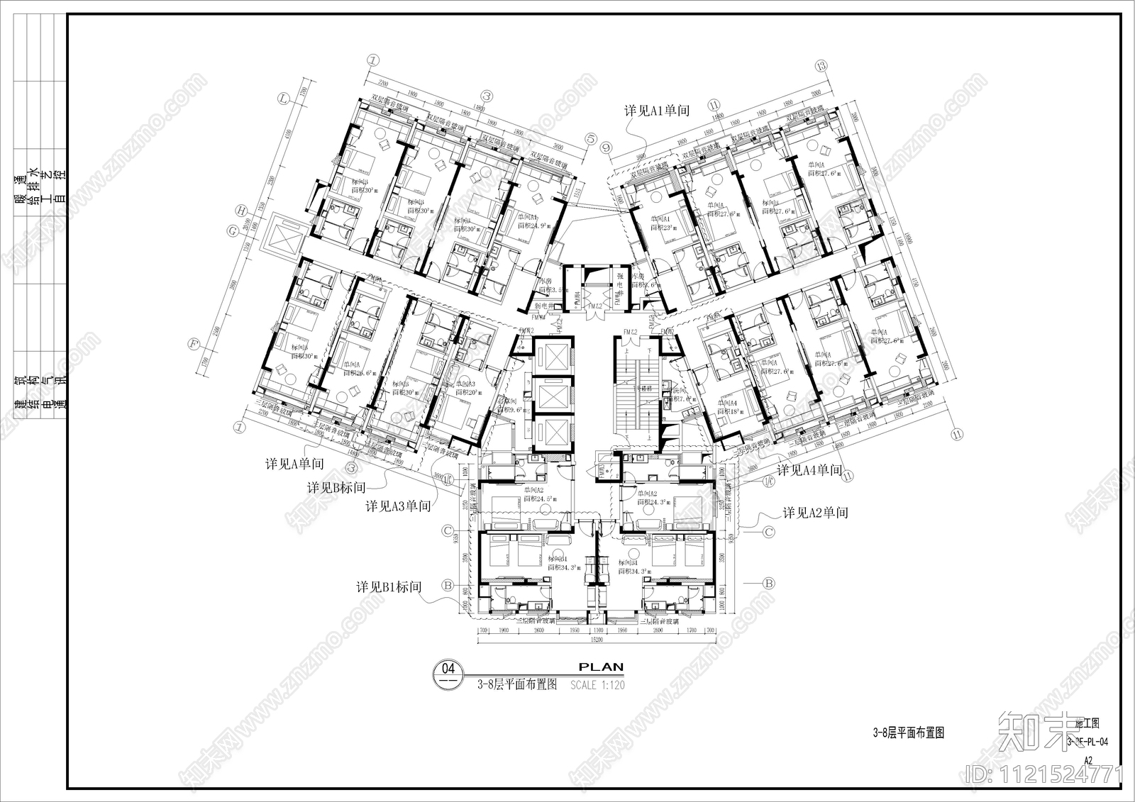 深圳宜必思酒店设计施工图cad施工图下载【ID:1121524771】
