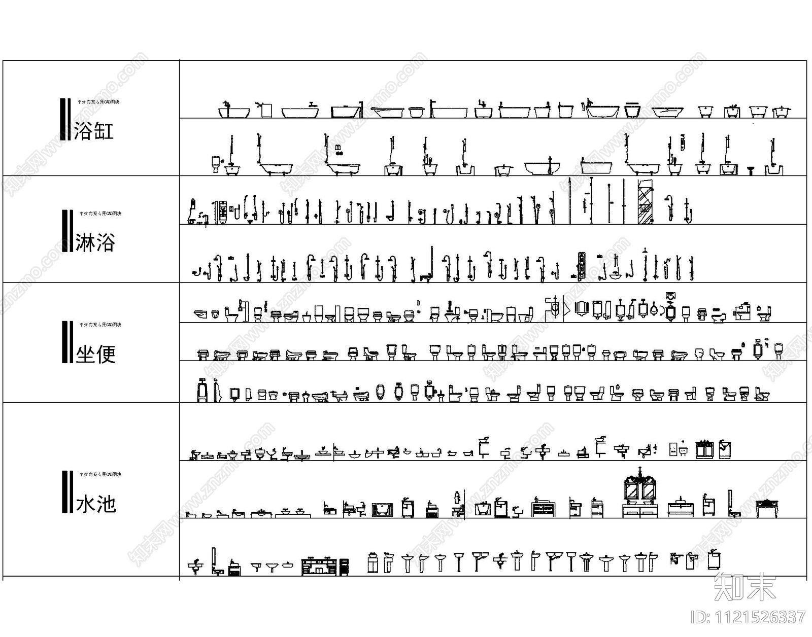实用住宅空间CAD平立面图库施工图施工图下载【ID:1121526337】
