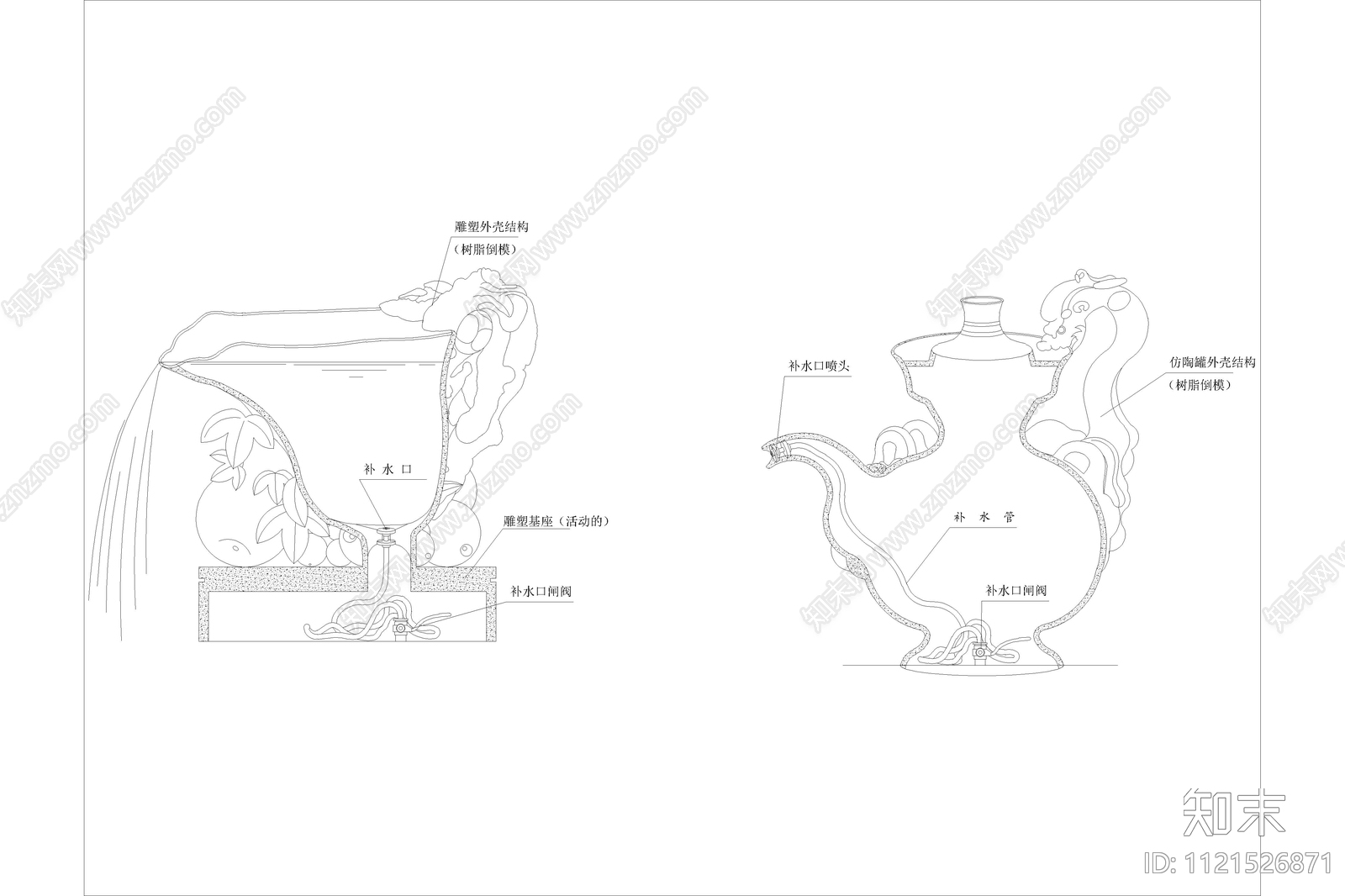 温泉出水口小品雕塑节点cad施工图下载【ID:1121526871】