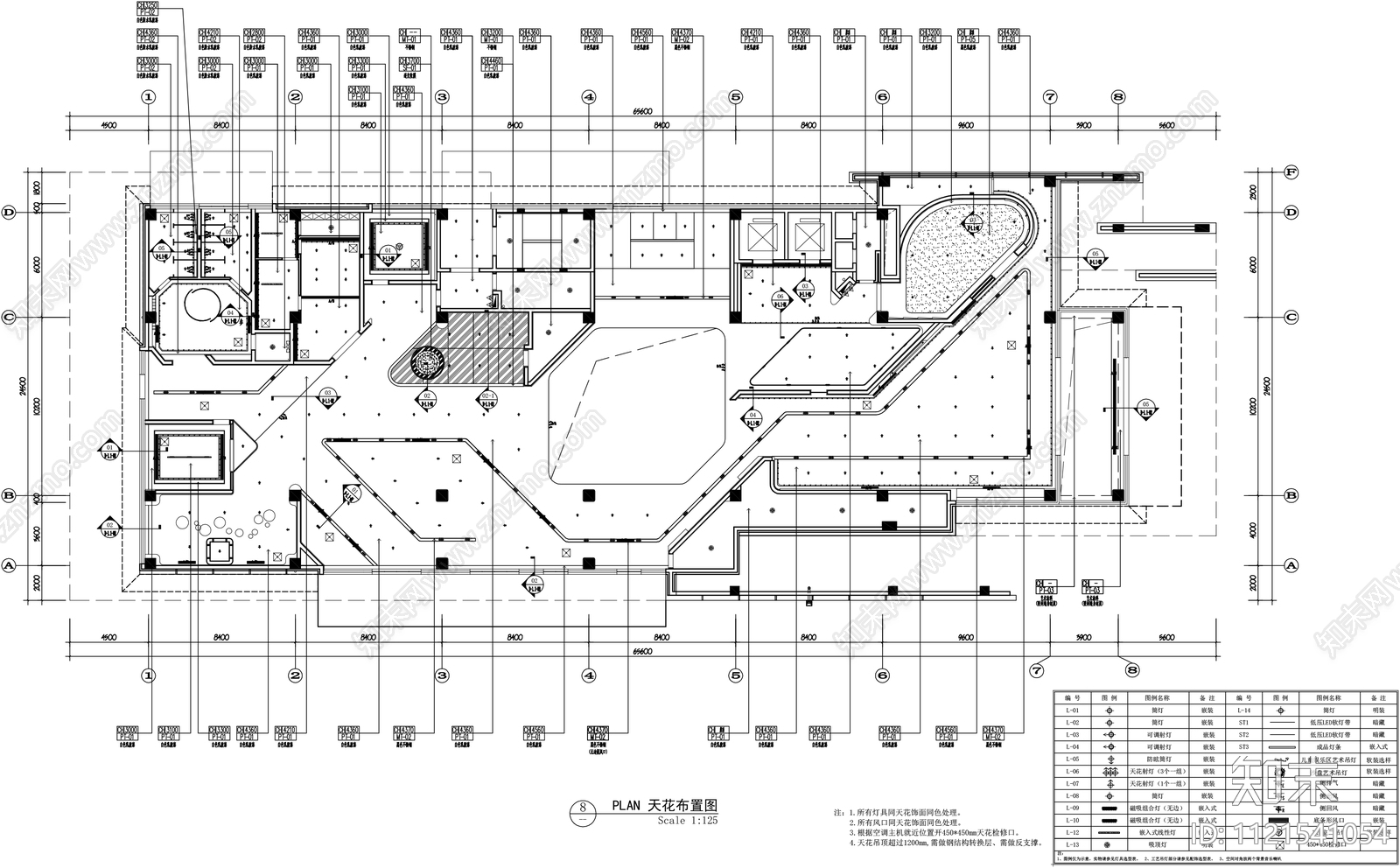 现代简约风售楼处设计施工图cad施工图下载【ID:1121541054】