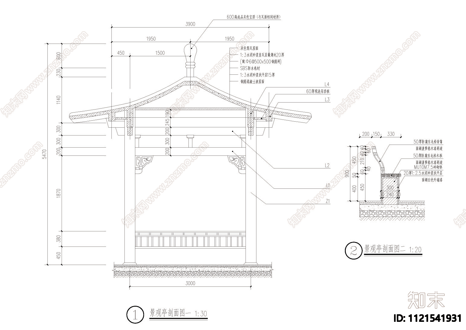 混凝土景观仿古亭详图施工图施工图下载【ID:1121541931】