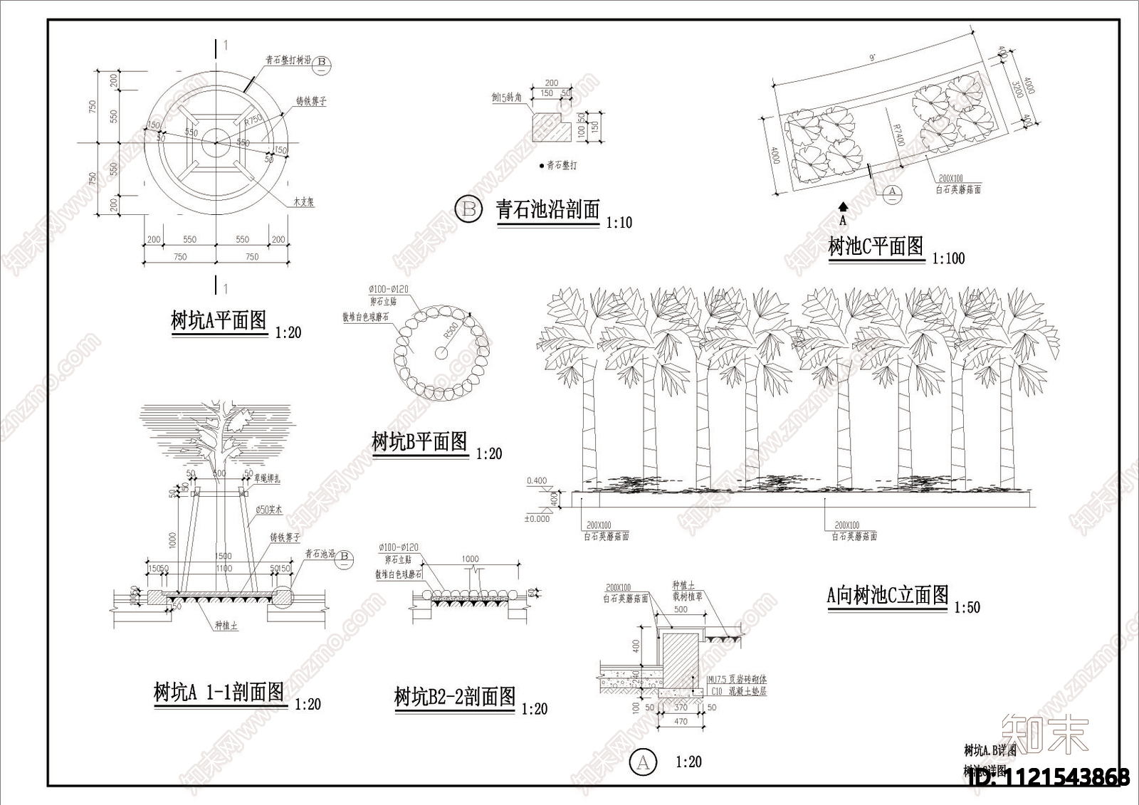 树池树坑详图施工图下载【ID:1121543868】
