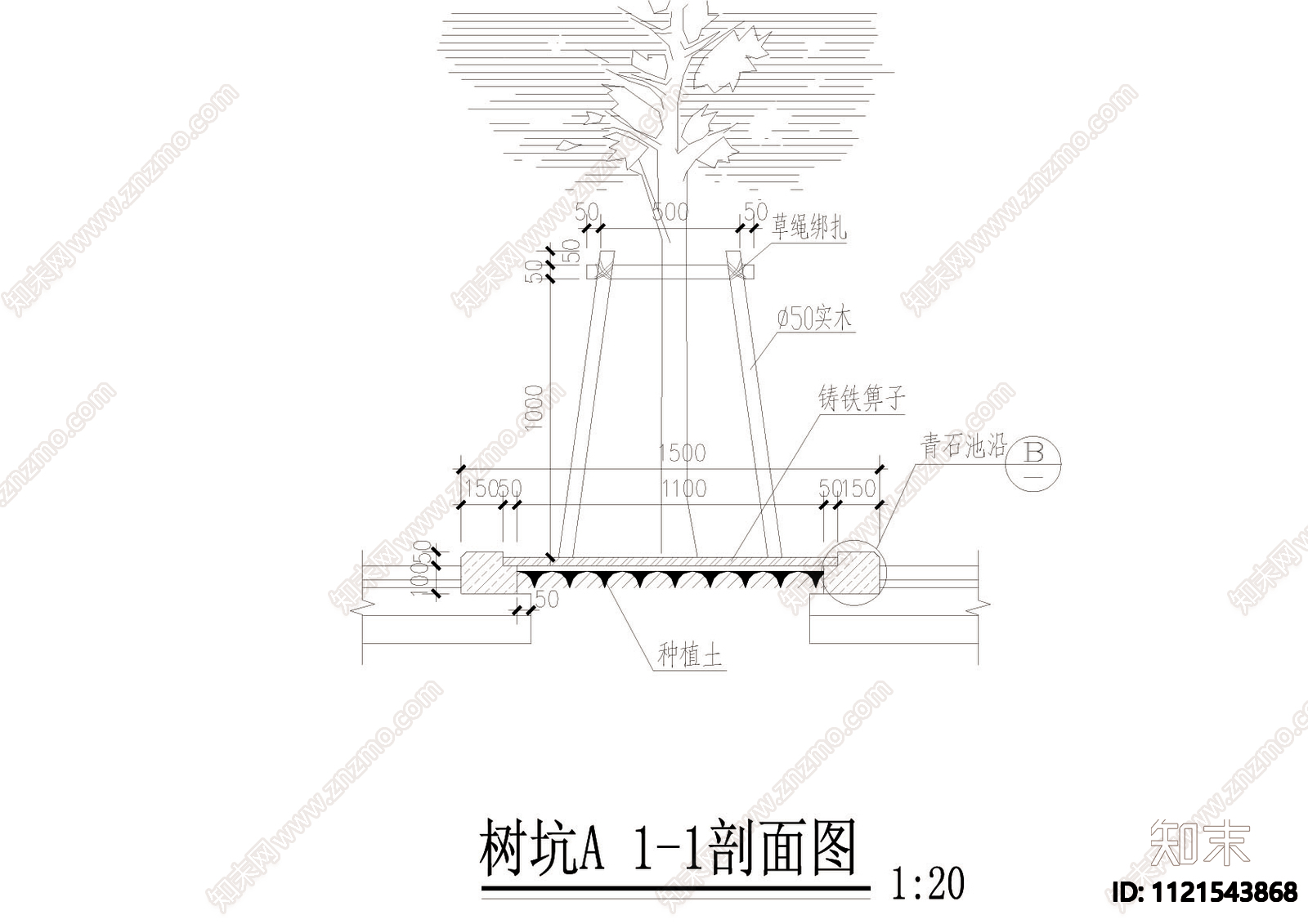 树池树坑详图施工图下载【ID:1121543868】_知末案例馆