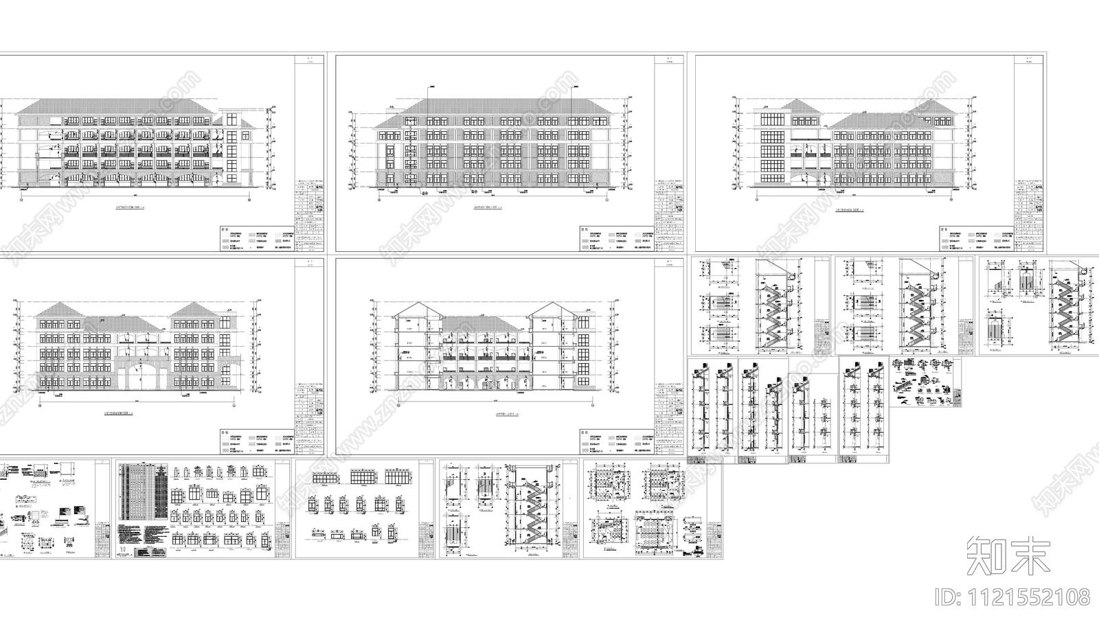 滨江中学教育建筑设计施工图cad施工图下载【ID:1121552108】