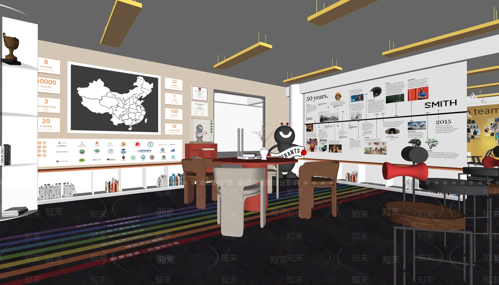 现代办公空间研学课堂公司展示SU模型下载【ID:1121558289】