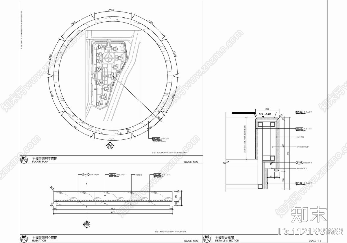 亲子主题CAD销售中心CAD施工图cad施工图下载【ID:1121558663】