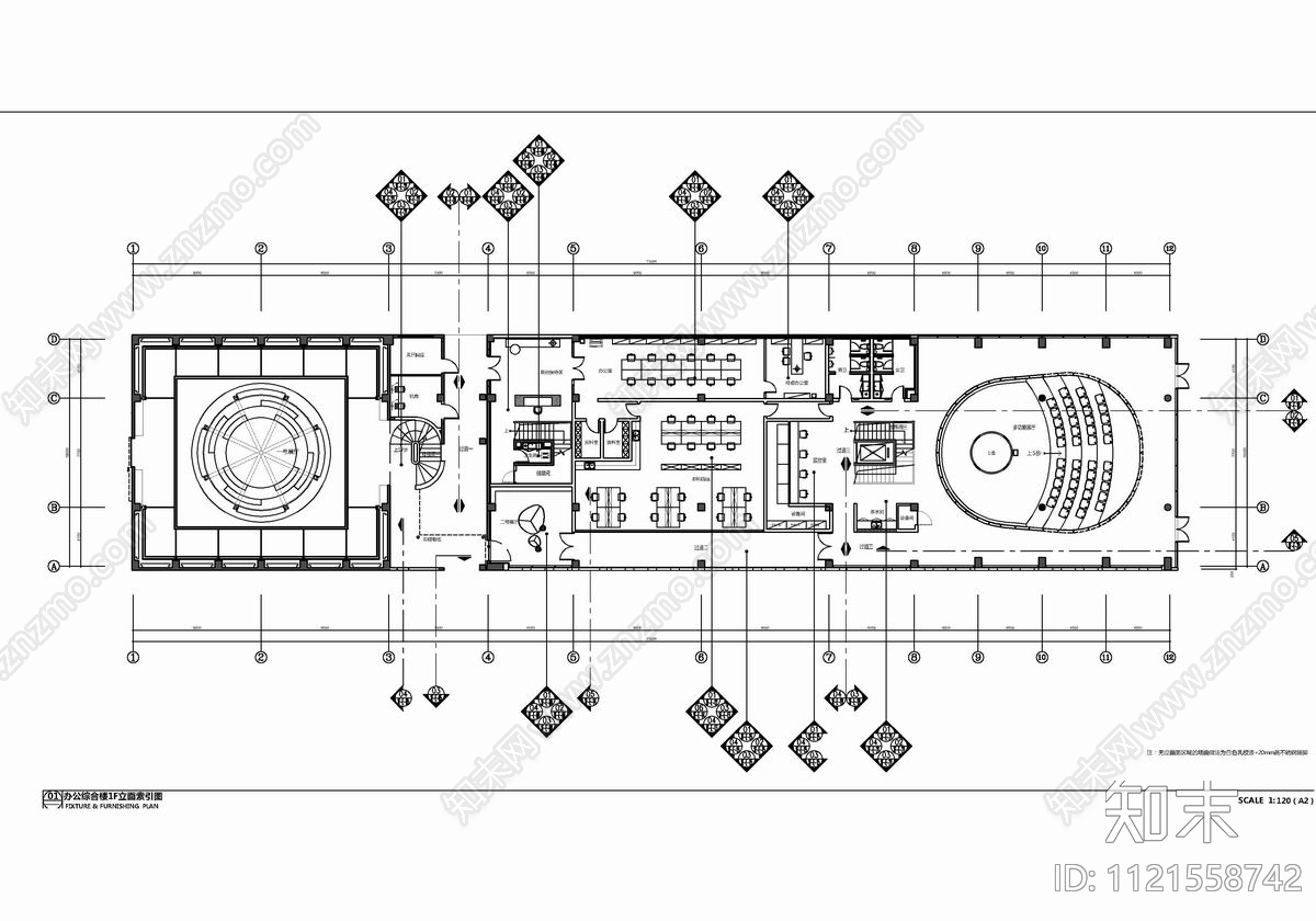 综合办公大楼设计CAD施工图cad施工图下载【ID:1121558742】