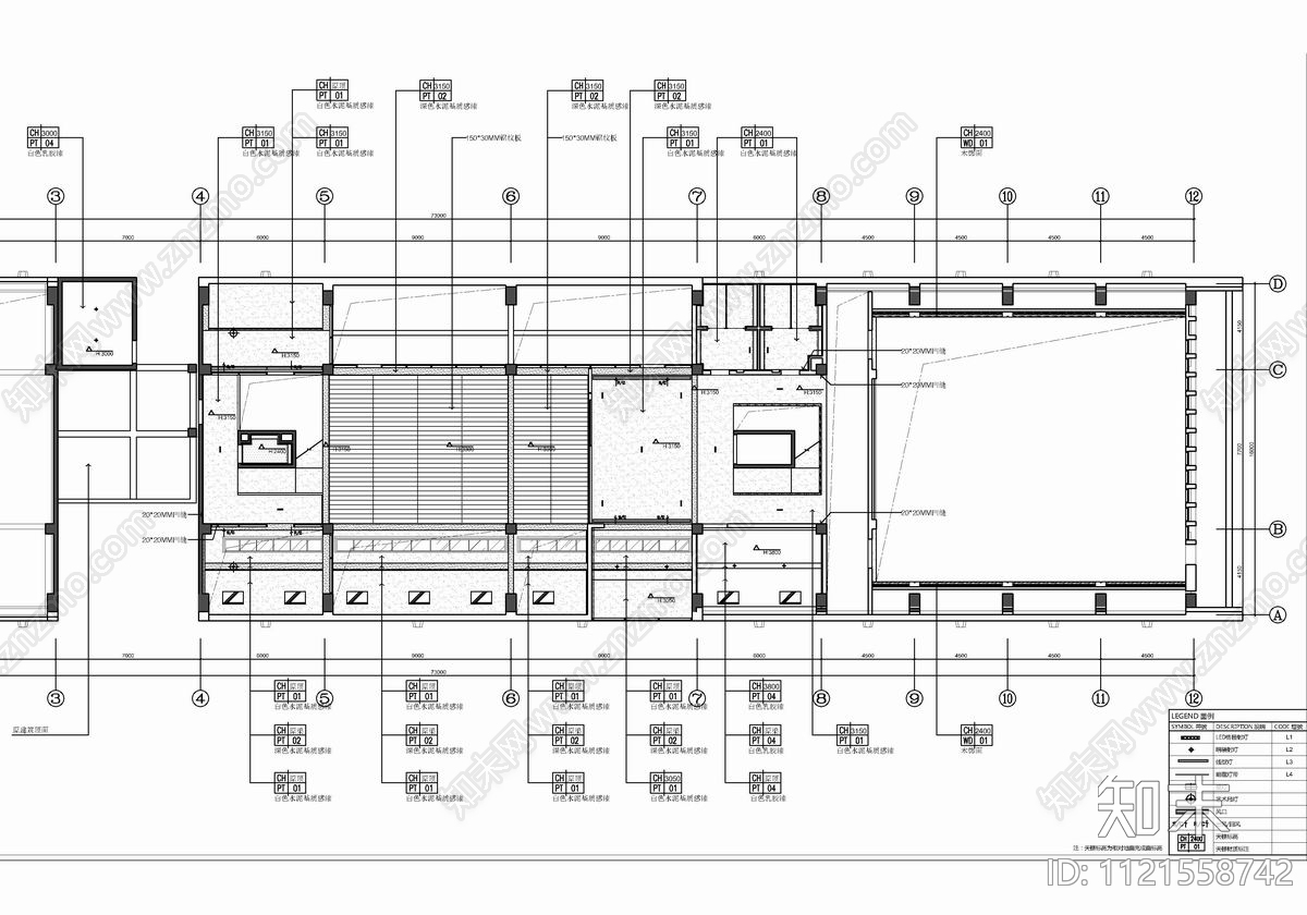 综合办公大楼设计CAD施工图cad施工图下载【ID:1121558742】
