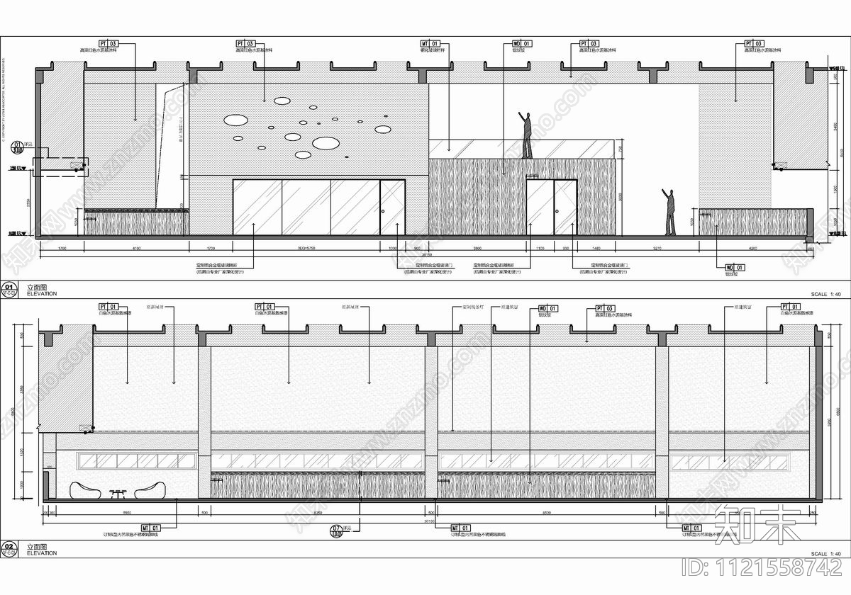 综合办公大楼设计CAD施工图cad施工图下载【ID:1121558742】