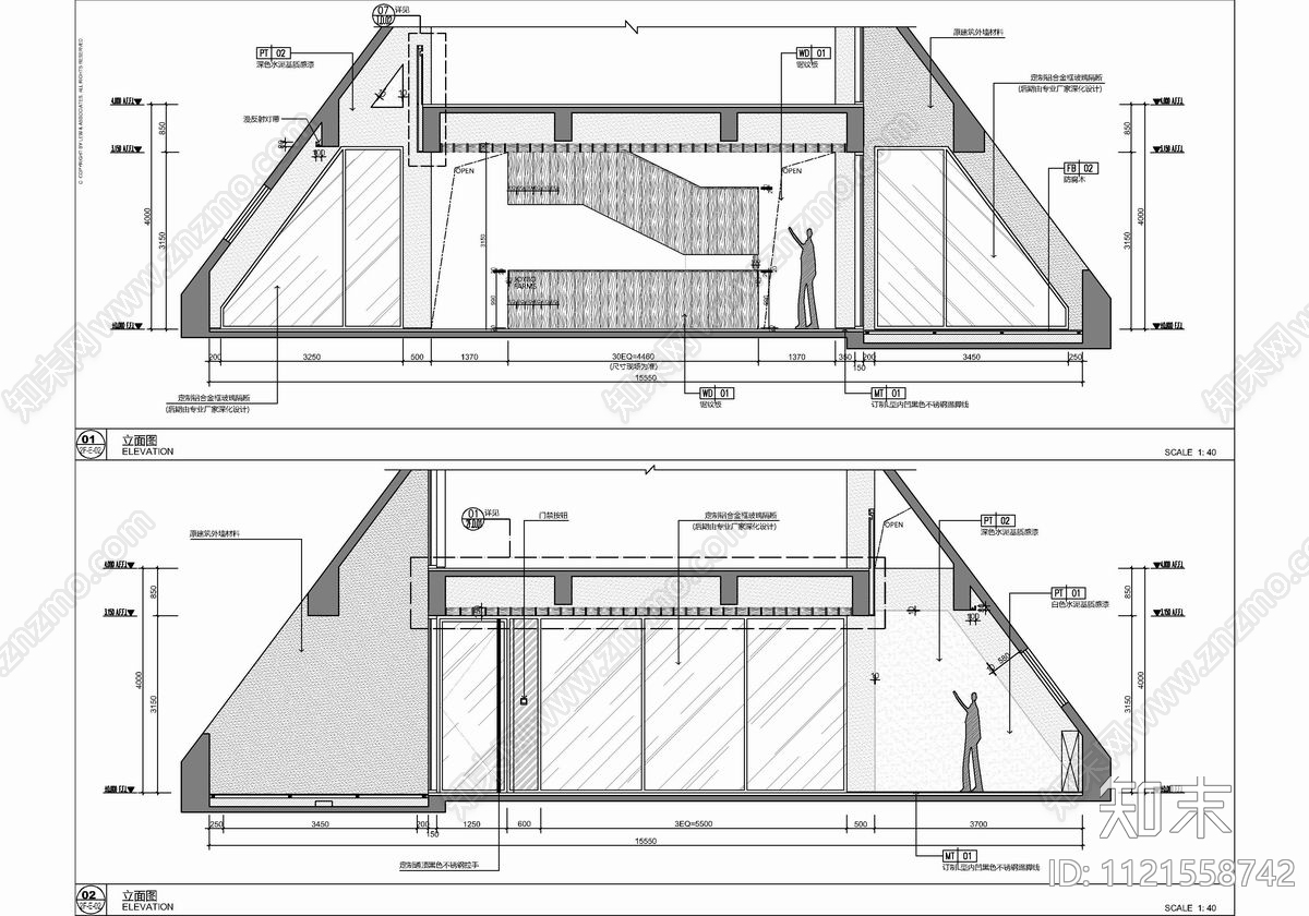 综合办公大楼设计CAD施工图cad施工图下载【ID:1121558742】