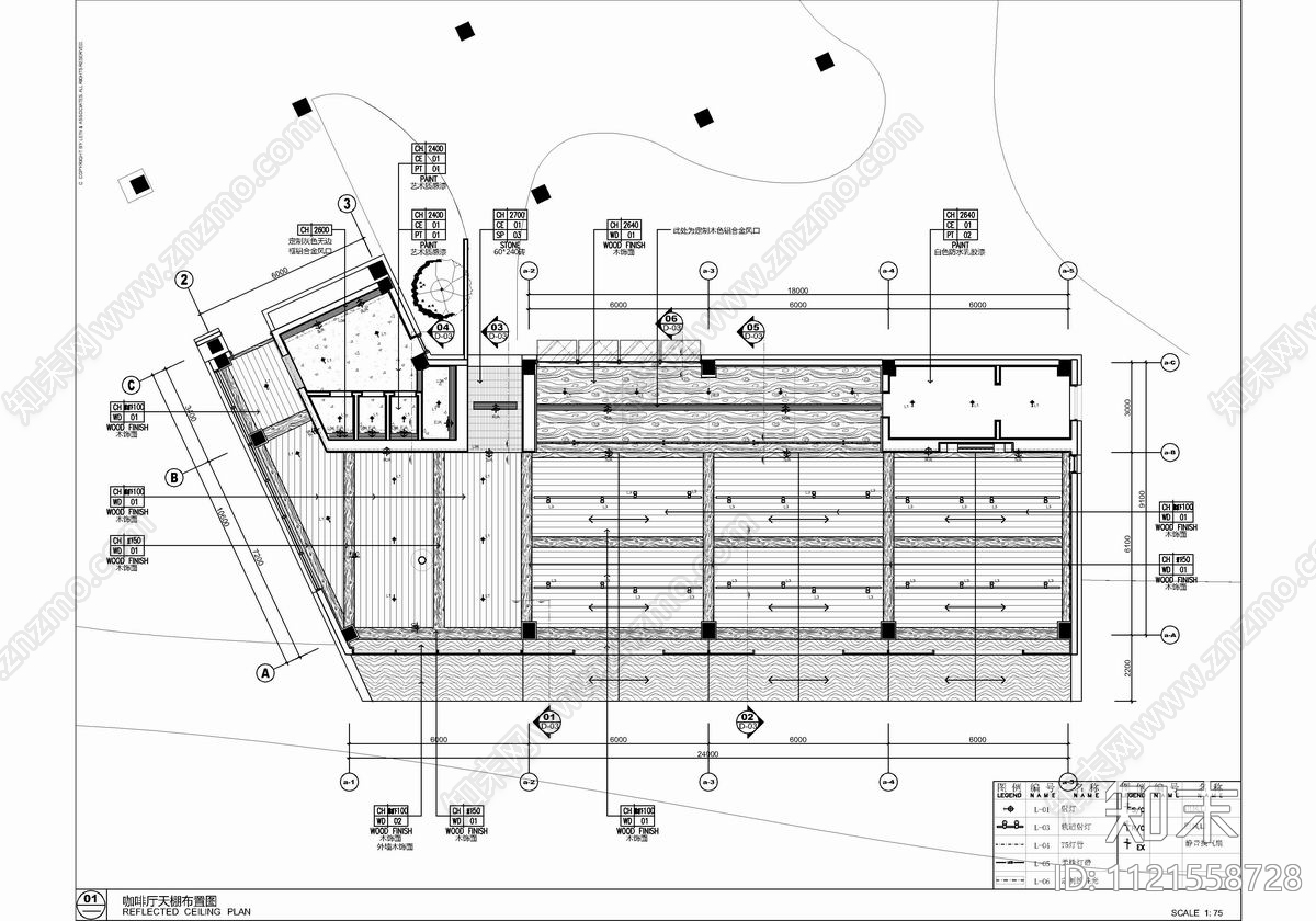 350㎡休闲咖啡厅CAD施工图施工图下载【ID:1121558728】