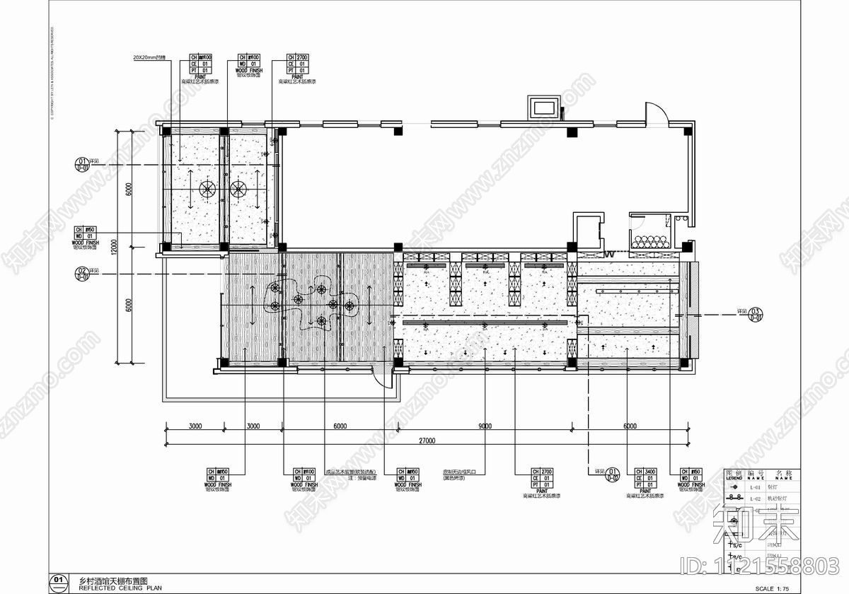 3300㎡小酒馆餐饮CAD施工图cad施工图下载【ID:1121558803】