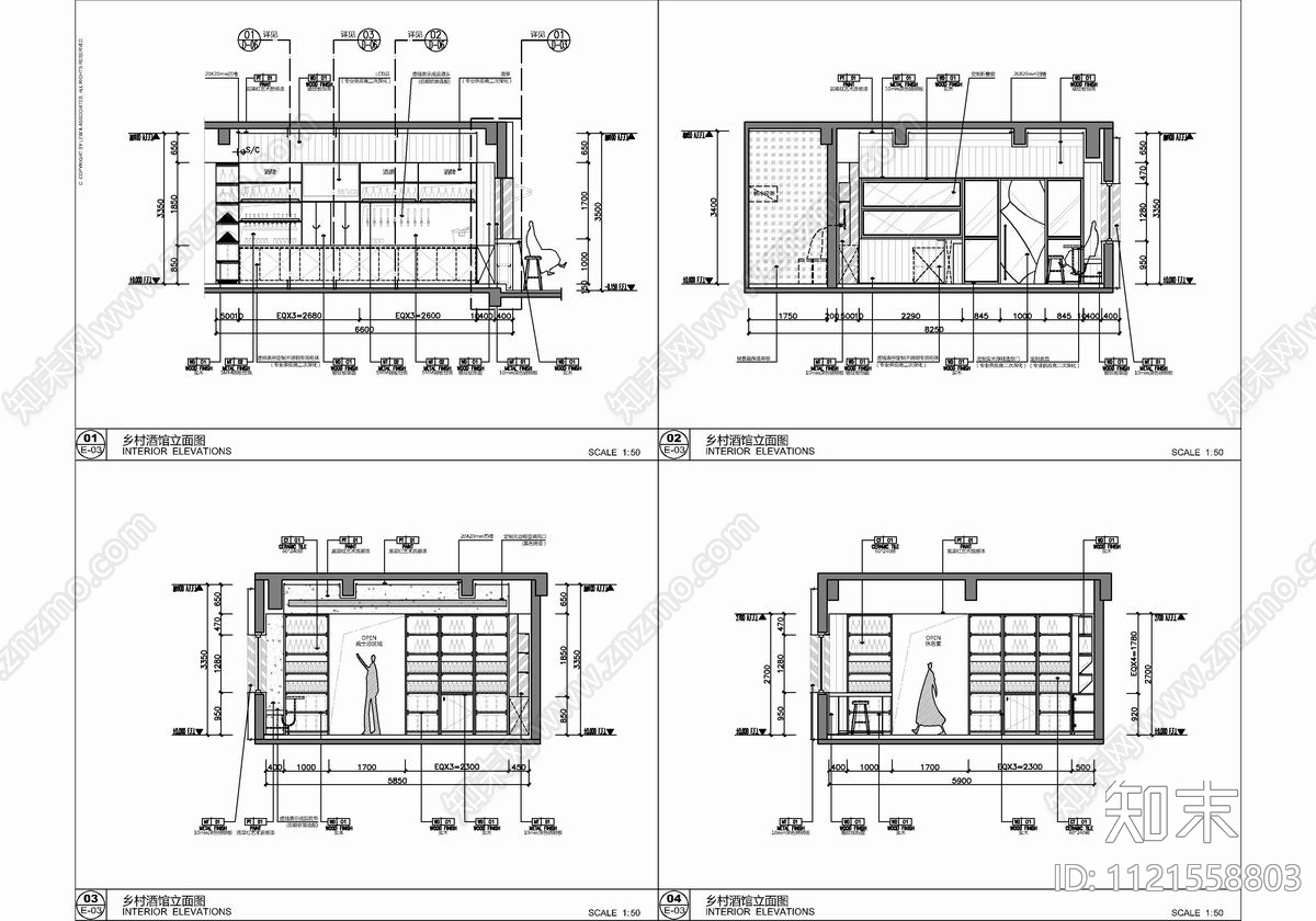 3300㎡小酒馆餐饮CAD施工图cad施工图下载【ID:1121558803】