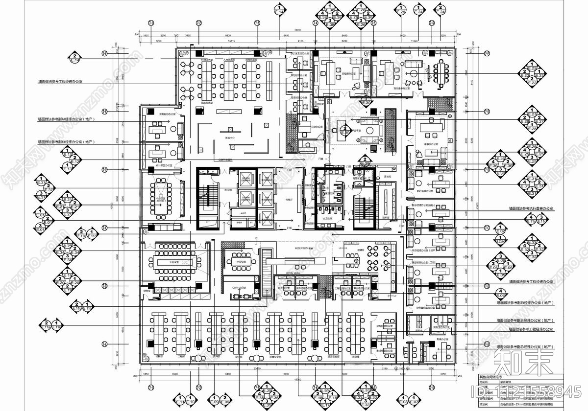 2000㎡办公室空间设计CAD施工图材料表施工图下载【ID:1121558945】