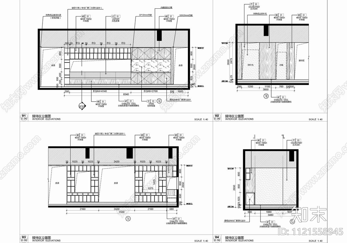 2000㎡办公室空间设计CAD施工图材料表施工图下载【ID:1121558945】