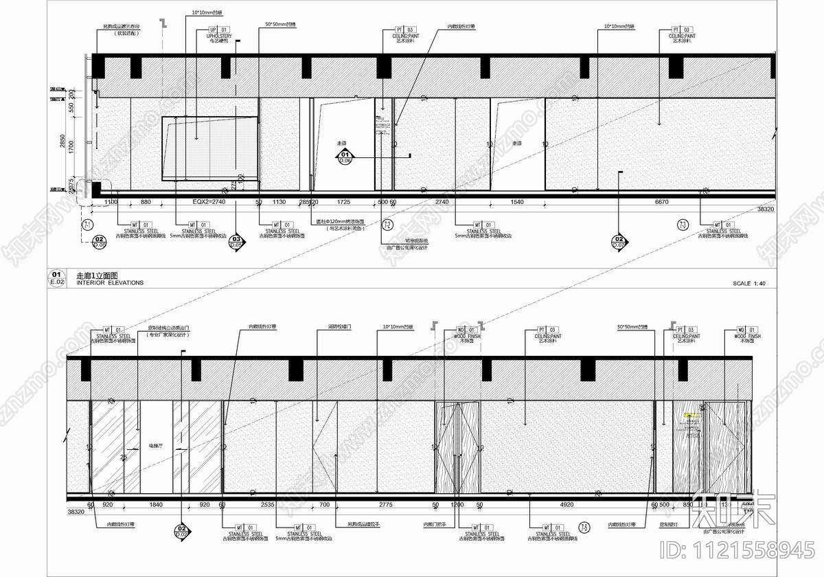 2000㎡办公室空间设计CAD施工图材料表施工图下载【ID:1121558945】