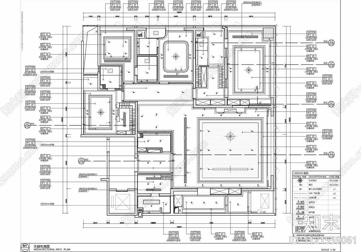 290㎡大平层样板房家装空间CAD施工图施工图下载【ID:1121559061】