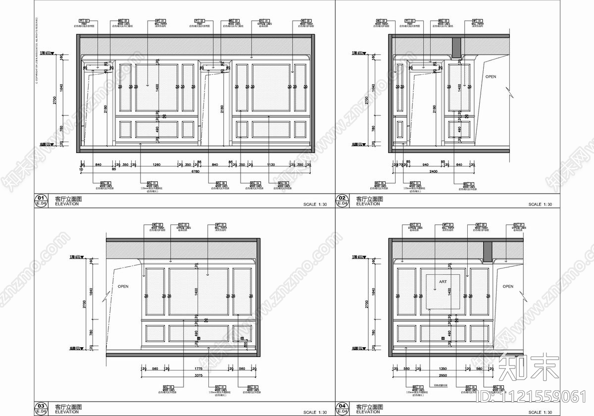 290㎡大平层样板房家装空间CAD施工图施工图下载【ID:1121559061】