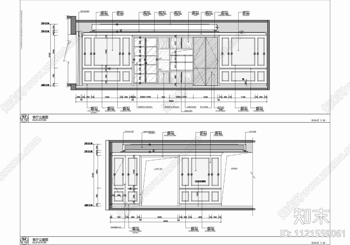 290㎡大平层样板房家装空间CAD施工图施工图下载【ID:1121559061】