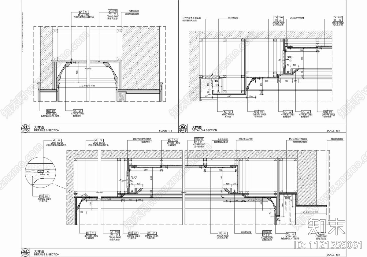 290㎡大平层样板房家装空间CAD施工图施工图下载【ID:1121559061】