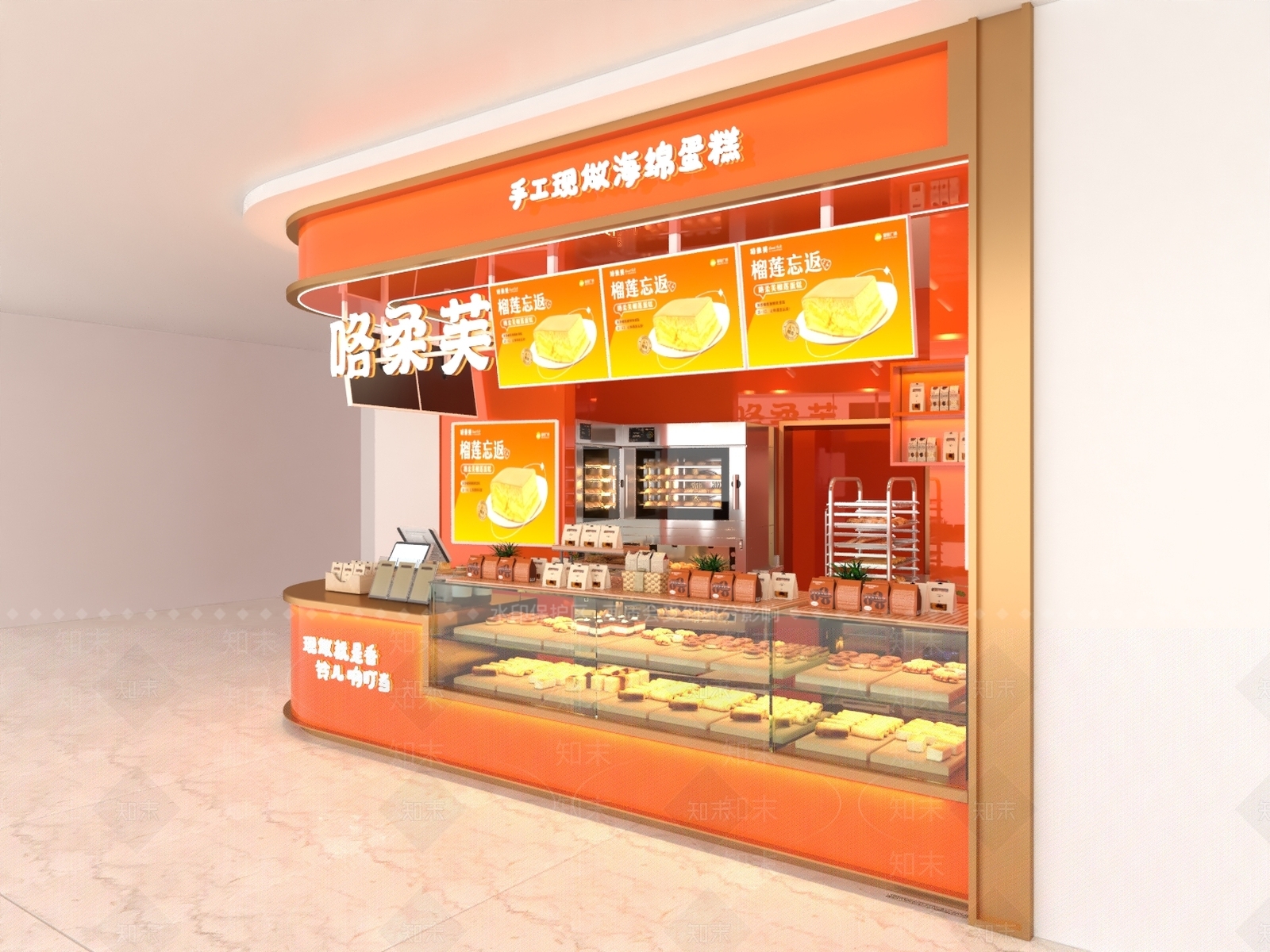 现代蛋糕面包店3D模型下载【ID:1121563826】