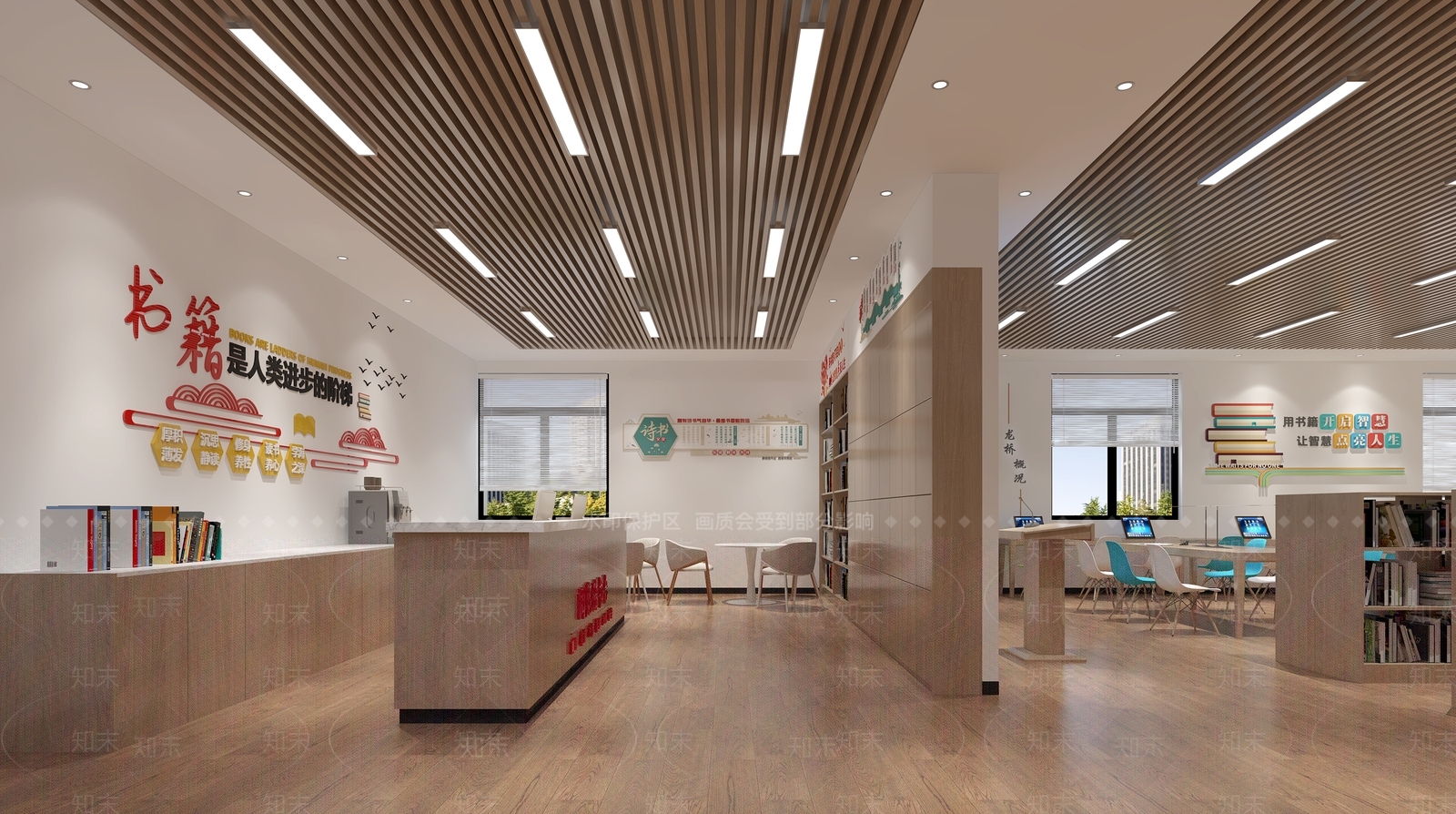 新中式书吧3D模型下载【ID:1121588577】_知末3d模型网