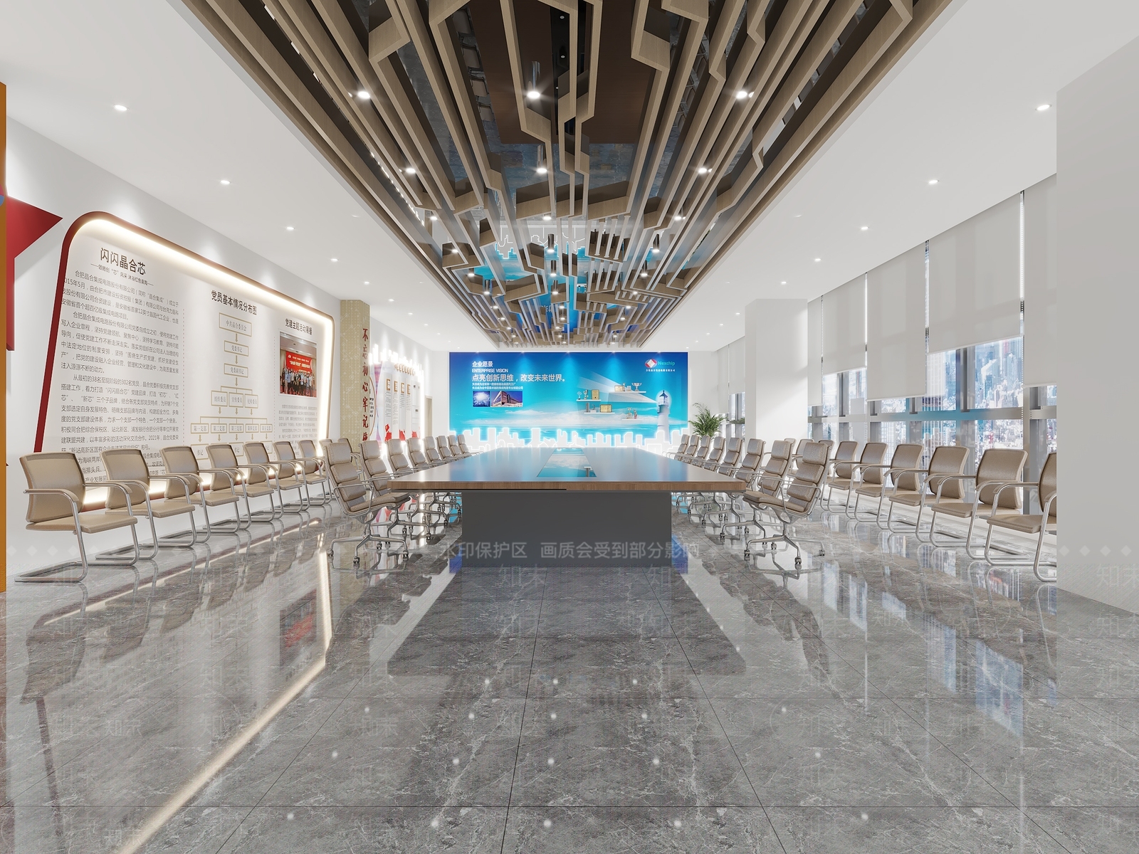 现代党建会议室3D模型下载【ID:1121591458】