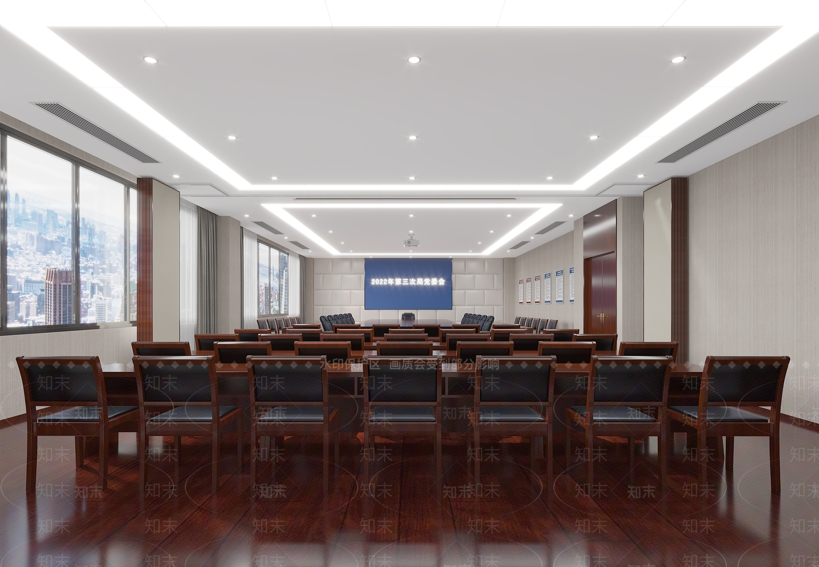 现代党建会议室3D模型下载【ID:1121592997】