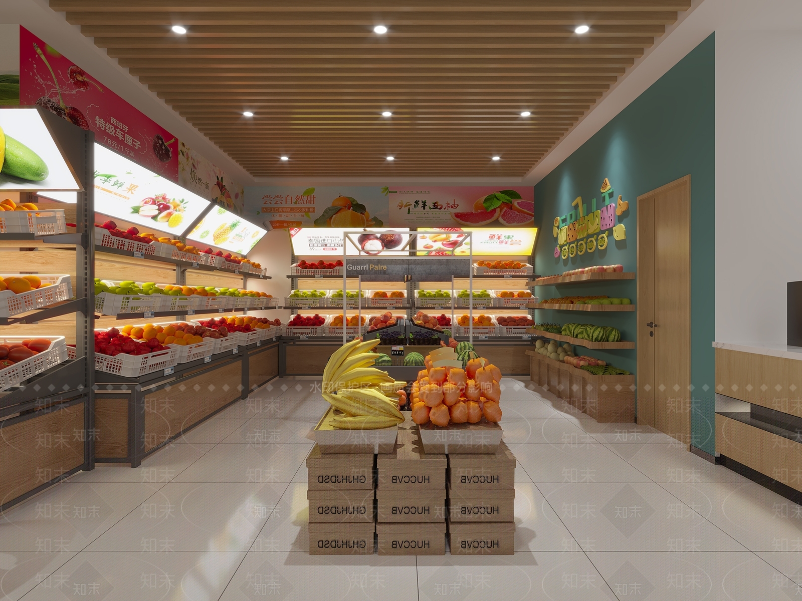 现代水果店3D模型下载【ID:1121593640】