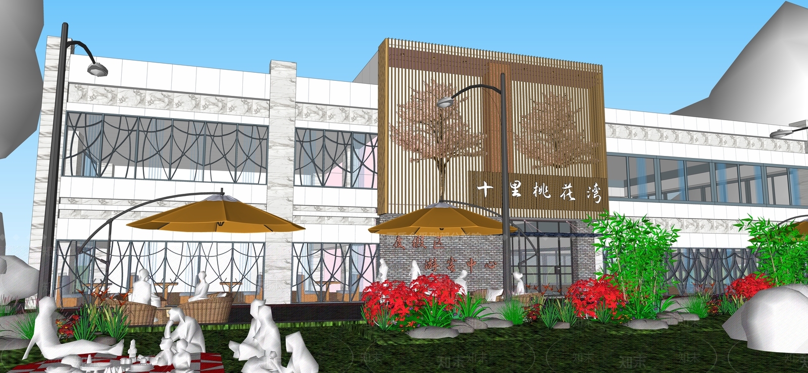 现代游客中心SU模型下载【ID:1121623762】