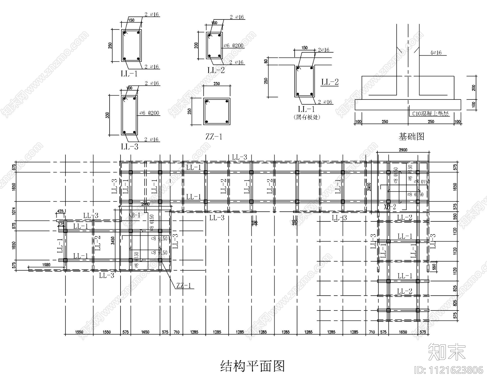 园林水景喷泉水池跌水瀑布园桥汀步平台栈台施工图下载【ID:1121623806】_知末案例馆